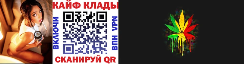 Где купить наркоту Касимов Конопля  КОКАИН  Гашиш  APVP  АМФ  Мефедрон 