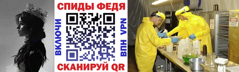 АМФЕТАМИН 97%  где найти наркотики  Касимов 