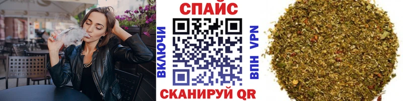 Бутират GHB  Касимов 