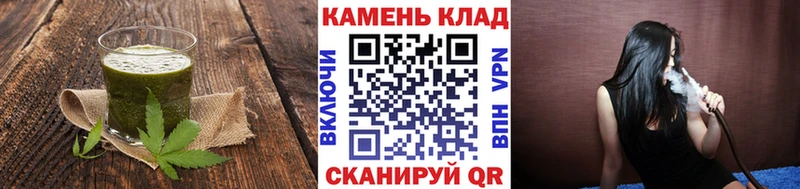 Canna-Cookies конопля где купить наркотик Касимов