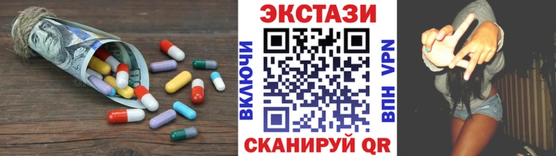 hydra ссылка Касимов Ecstasy таблы где купить наркоту