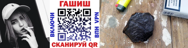 ГАШИШ индика сатива ссылка на мегу зеркало Касимов