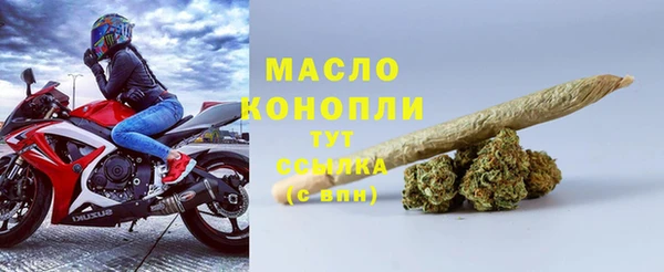 MDMA Premium VHQ Абдулино