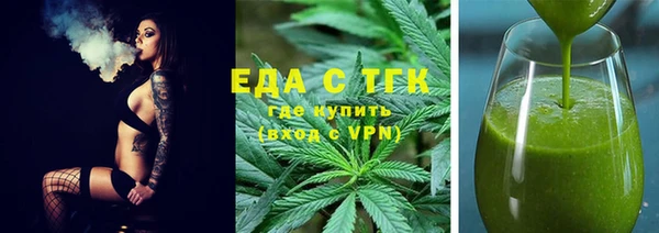 MDMA Premium VHQ Абдулино