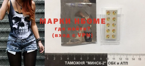 MDMA Premium VHQ Абдулино