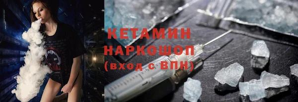прущие крисы Абаза