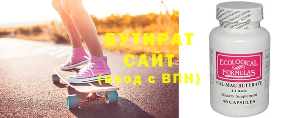 MDMA Premium VHQ Абдулино