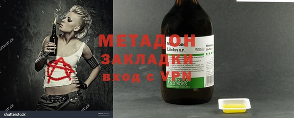 дмт Алексеевка