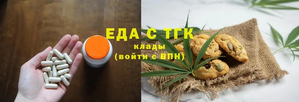 MDMA Premium VHQ Абдулино