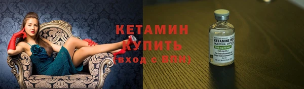 прущие крисы Абаза