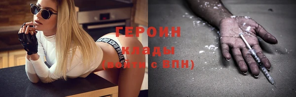 прущие крисы Абаза