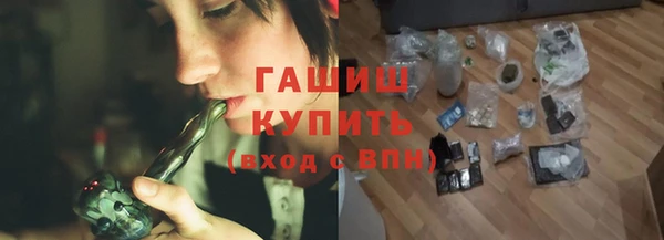 прущие крисы Абаза