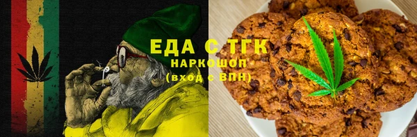каннабис Абинск