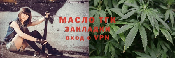 MDMA Premium VHQ Абдулино