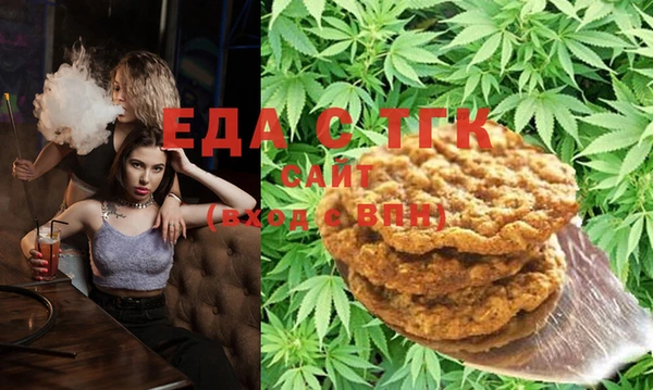 прущие крисы Абаза