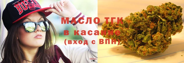 MDMA Premium VHQ Абдулино