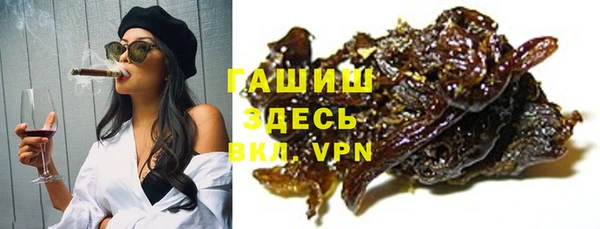 прущие крисы Абаза