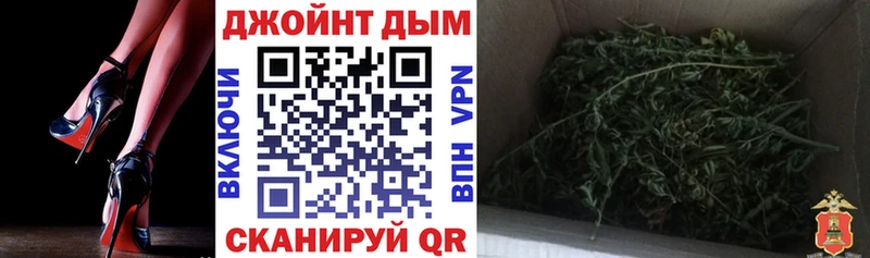 Шишки марихуана VHQ  Касимов 